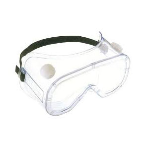 surgical glasses1 surgical glasses1